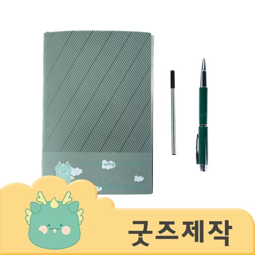 ZA019 �÷�Ƽ�� ���� ���ʽ� ���� ���� ��Ʈ