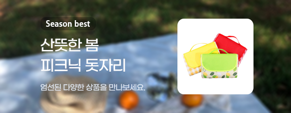 ����� ���ٶ��� ����
