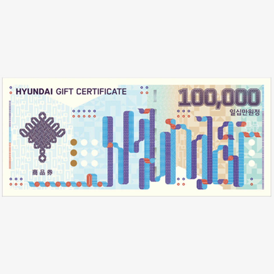 �����ȭ�� ��ǰ�� 10����