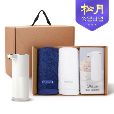 �ۿ�Ÿ�� ���漭 ����Ʈ��Ʈ 05 