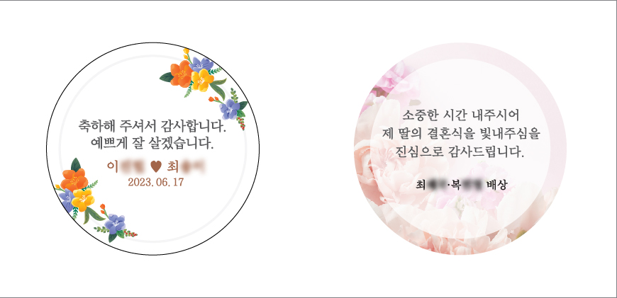 �߰��� ������Ʈ 2P �ͽ���(���Ĵٵ�+�����̾�)