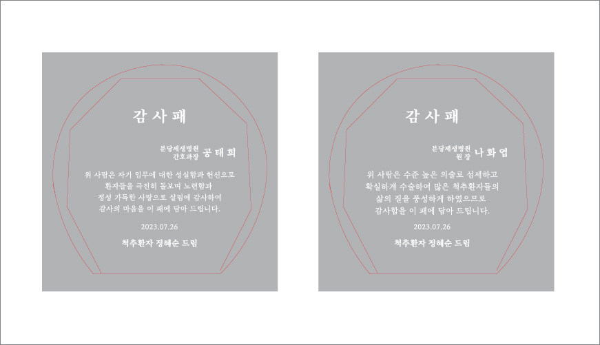 6)220-10 ũ����Ż����