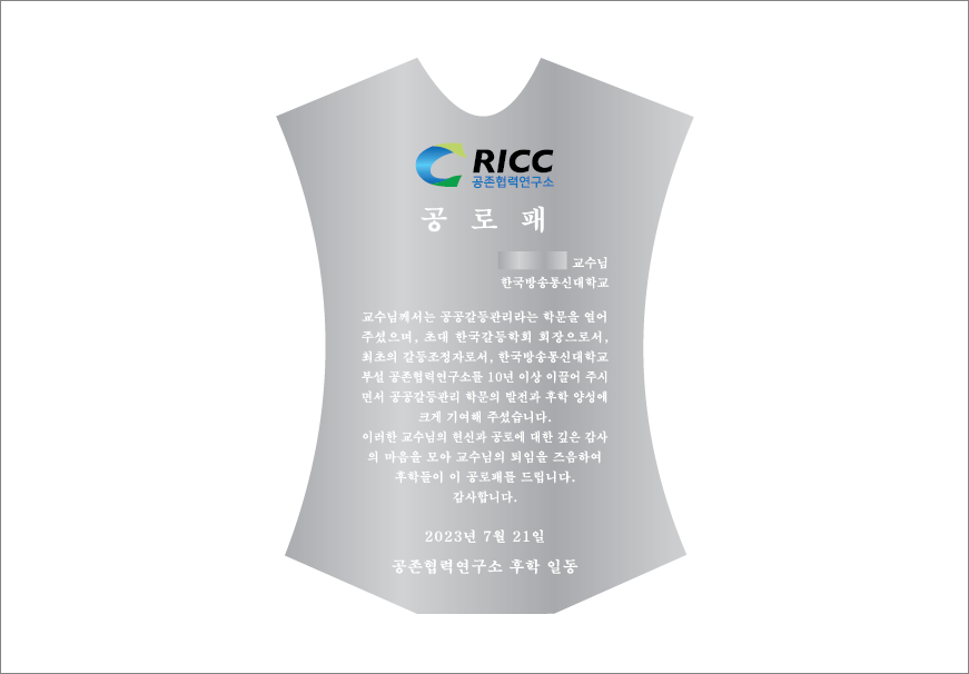 ũ����Ż����(SD10-33)