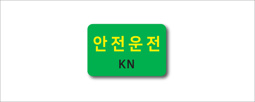 [����] ķ���ι�ư �簢 40x60