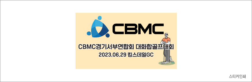 SP-4ȣ ���̽�Ʈ��ũ�� 50ml 1��, �ڵ�ũ�� 75ml 1��