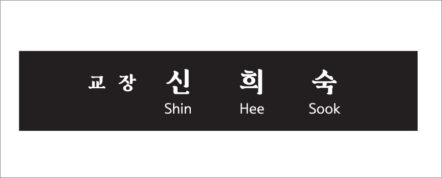 ����ũ����Ż����MP12-40(��)