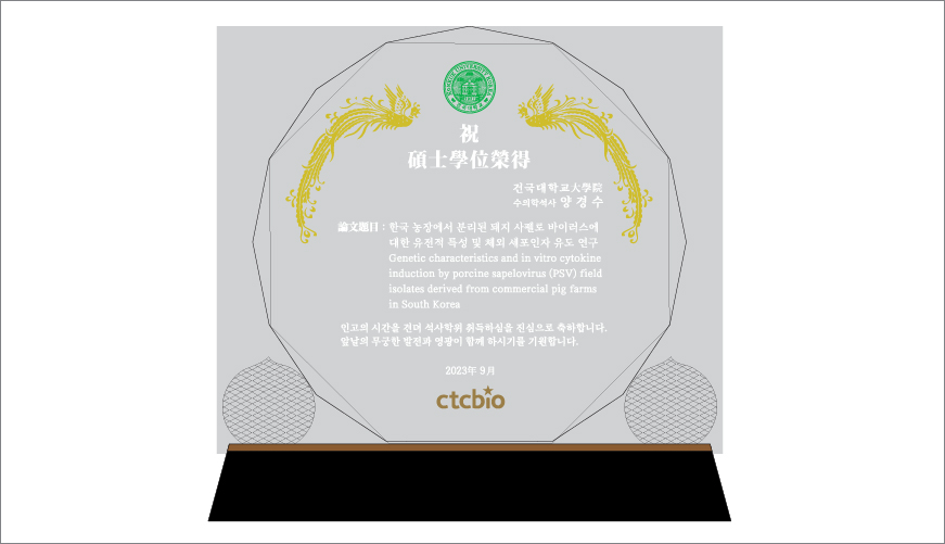 HB-2013B �� ũ����Ż ����