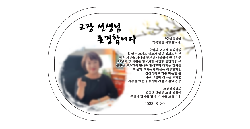 Ÿ������ ���� ���� ���� ������ ���� ������� �۰���ph 095