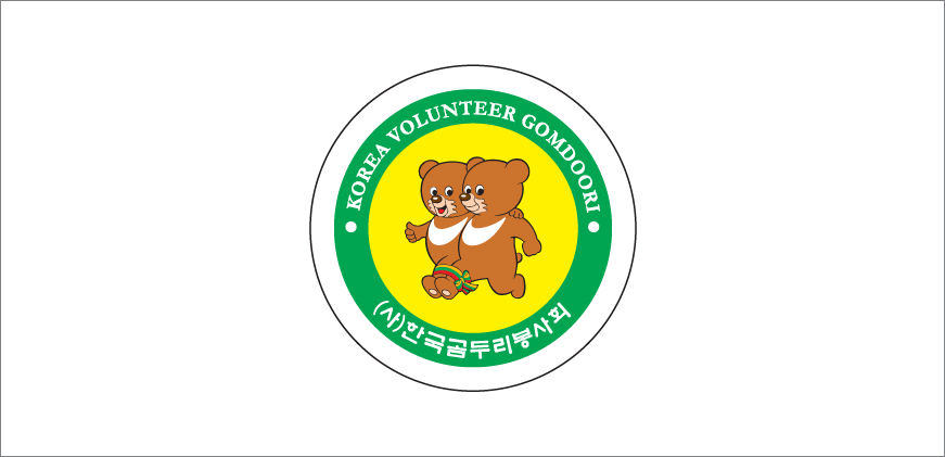 �����ɹ�ư