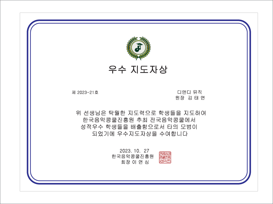 6)232-1 ���������