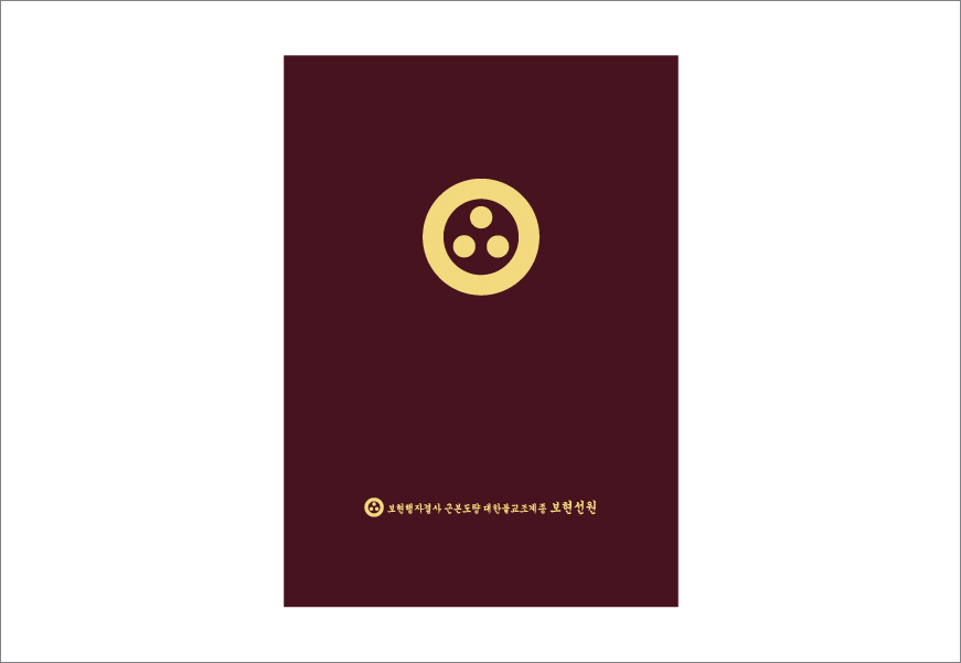 ���(���ֻ�)