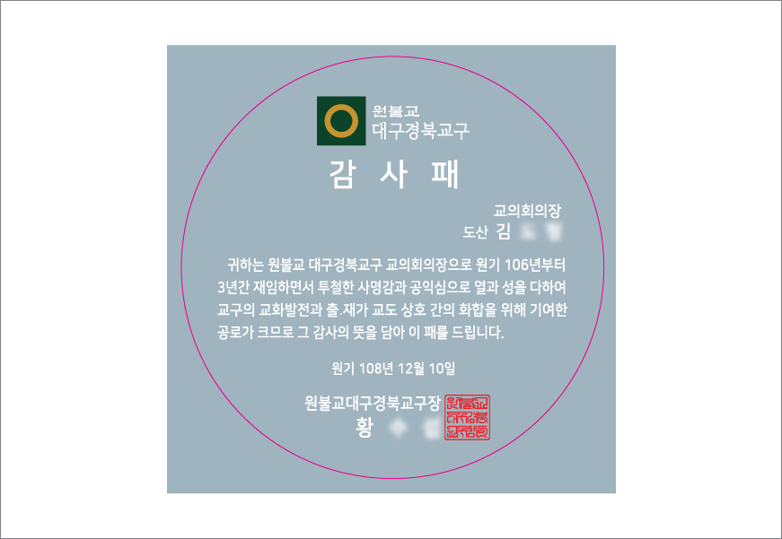 6)172-3 ũ����Ż����