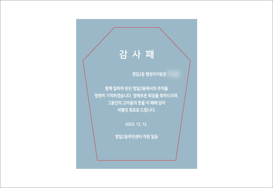 6)178-2 ũ����Ż����