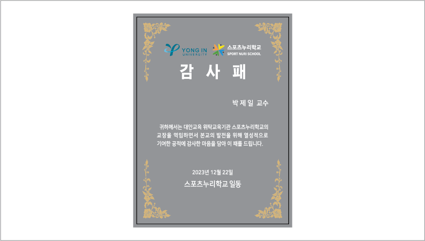 ũ����Ż����(KJ11-09)