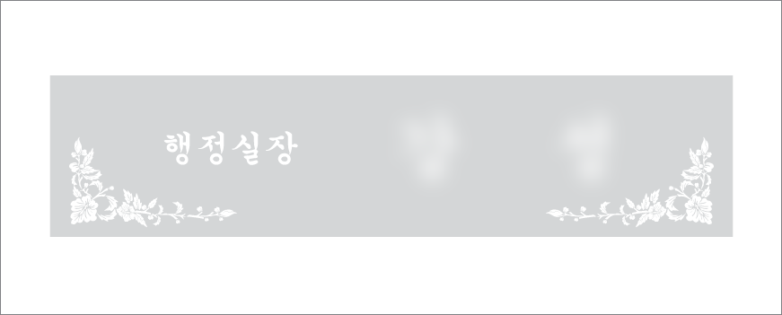 ũ����Ż ���� MP10-06(��)