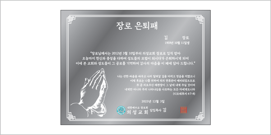 ��ȸ ������ ������� �����  ������ �⵶������ �ǻ������� art 207