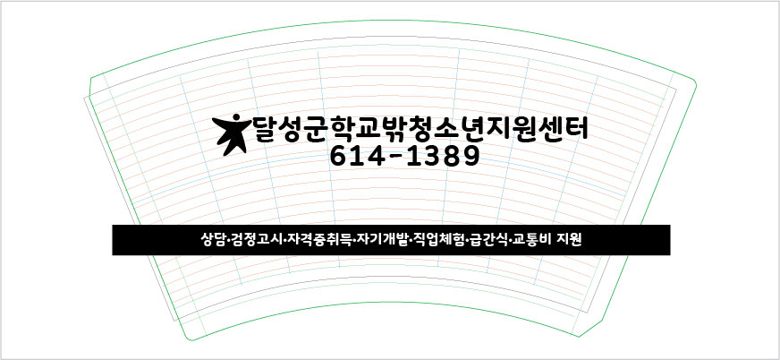 �ֹ��μ� ������(8�½�)