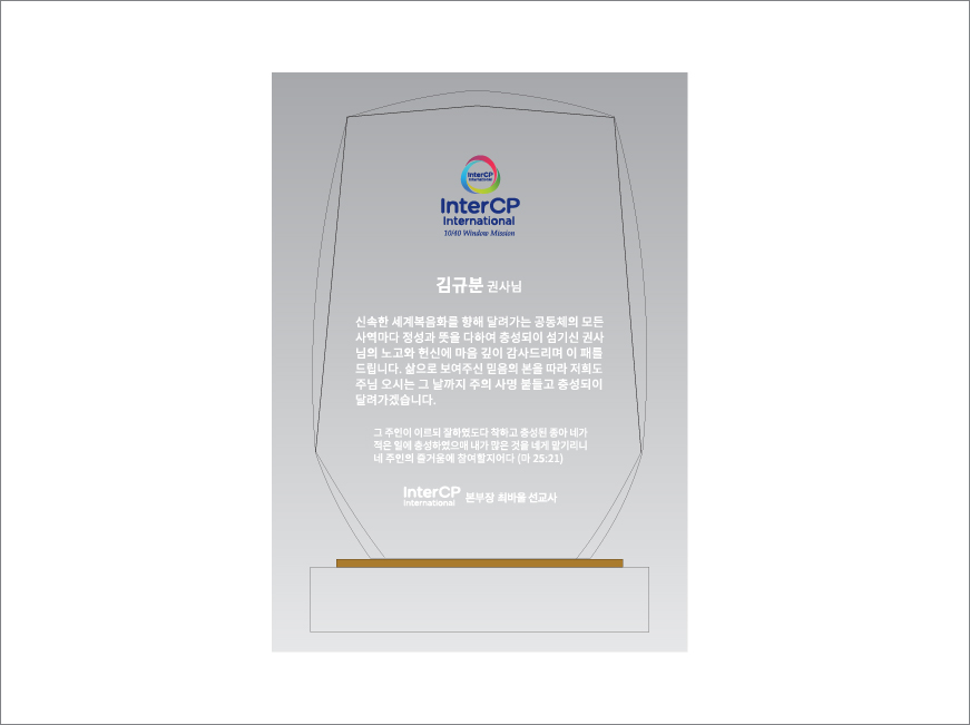 HB-7380W ����