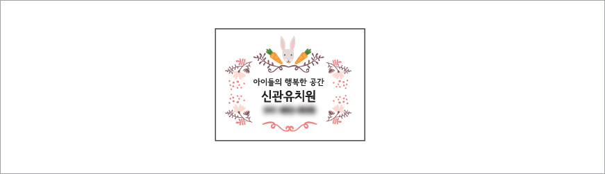 ��ũ�ұ� 2����Ʈ