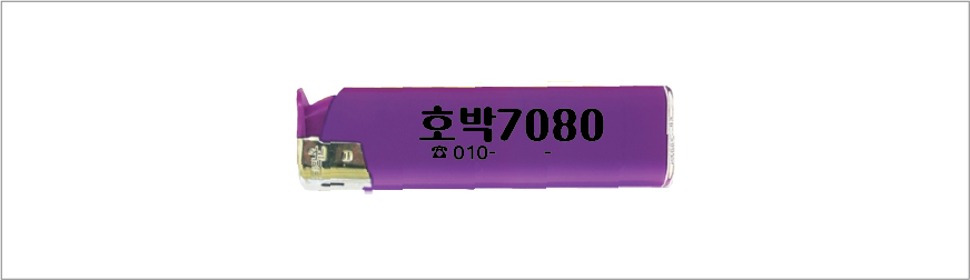 ũ��� �䳢���� ������