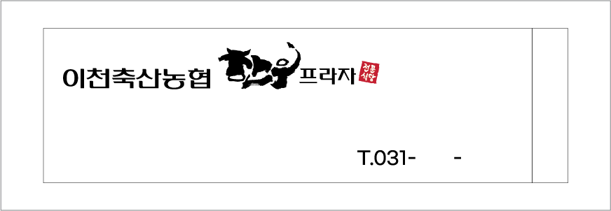 ���ҿ� ������ ���� ��ȣ ��� ȫ�� 2���μ� ���� ���ռ�����