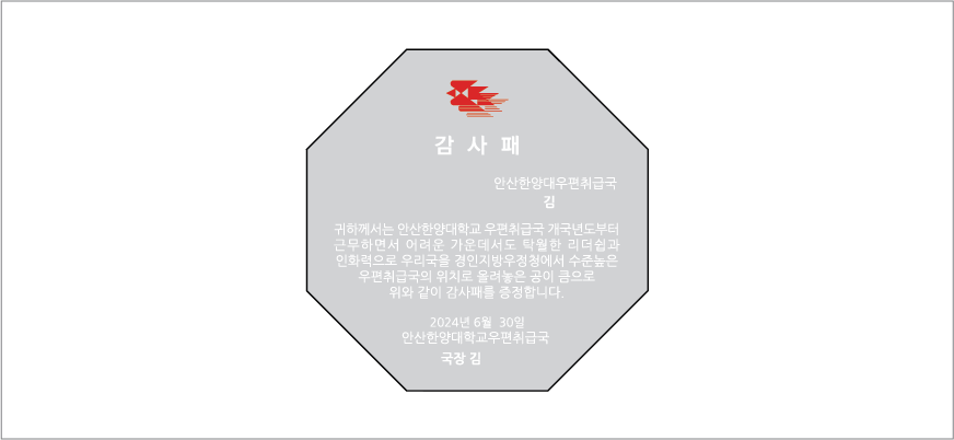 ũ����Ż ���� SD13-22