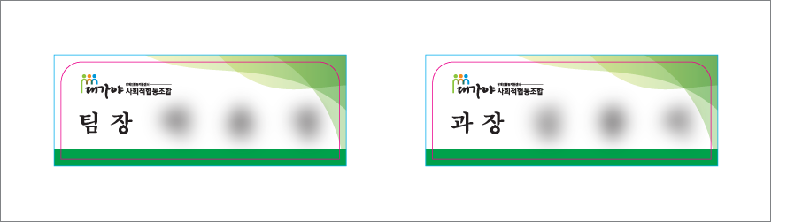 â������ ���� SSD 4-11