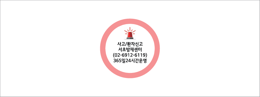 ��ü�ڼ� ���ڼ���ƼĿ ���� 40����