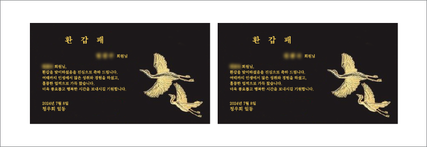 HB-7172 ũ����Ż ����