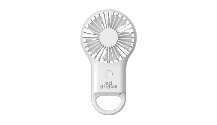 LED������ �������� �̴� �޴�� ��ǳ�� FH180