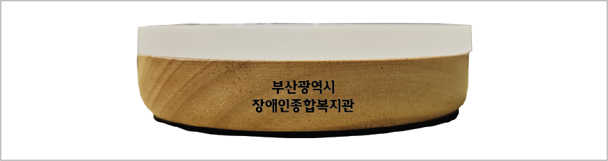 ���ڶ����� LED ��� ���� ��� ��ũ�� ����� CB395