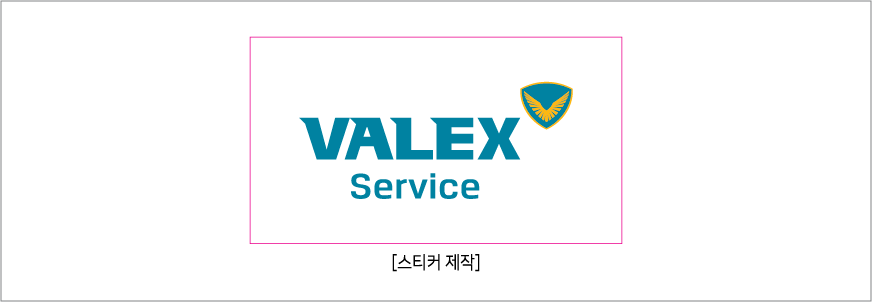 SP-3ȣ ������