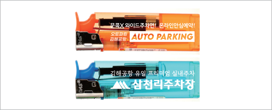 08�� �䳢����	