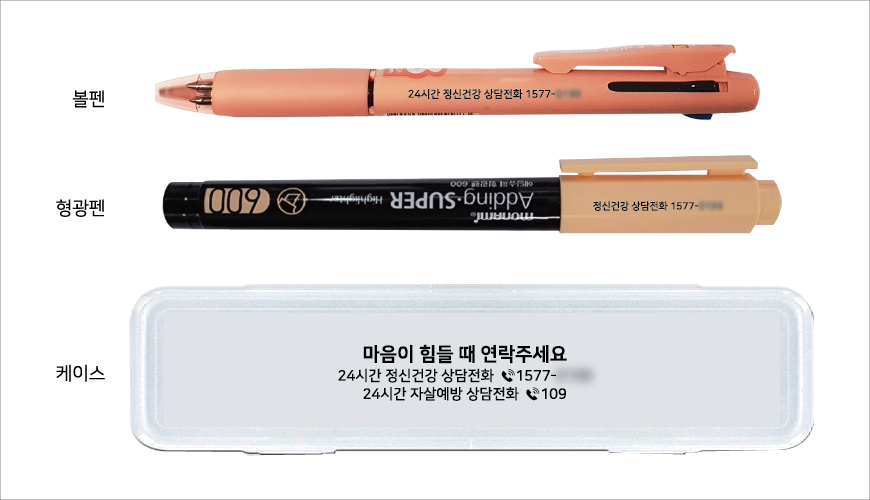 �𳪹��ø�3��(0.7)+��������������600��Ʈ (�𳪹̰������¾�ü)