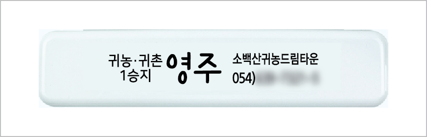 ����� ġ��ĩ�ּ�Ʈ ������̽� ��ƼŰƮ�÷���4 W �丮��ġ��