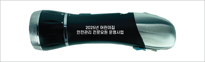 CD059 ī��ũ �ٱ�� ������ ������ġ LED���� �ķ���