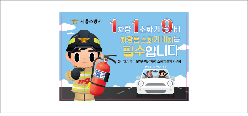 �̴Ϲ�屸����(��+��+�)24����SET