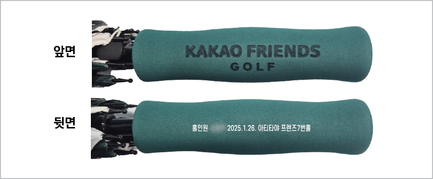 īī�������� 70 ���� ī�� �������