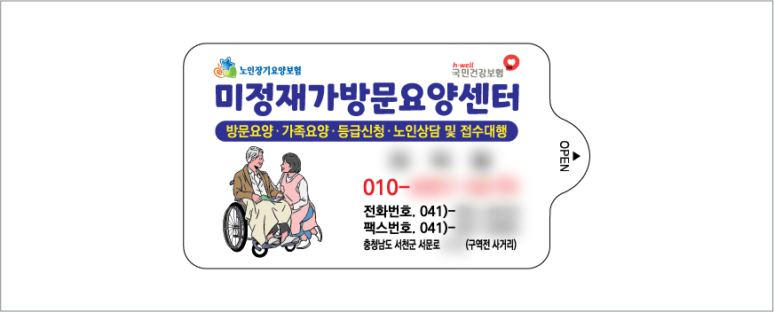 ������� ���޷� ��Ƽ��(10��)