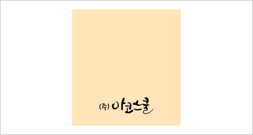 �ۿ�Ÿ�� ����Ŀ�� ���� �ﰢ���� ����