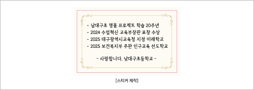 �ܵ�� ��� �ؼ��� ���� �������� 4p (29*29)