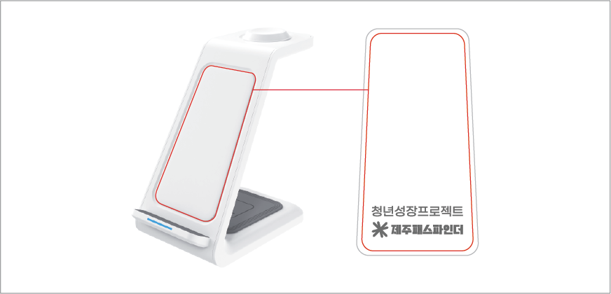 ALIO 2���� ��ġ�� ��Ƽ��2 3in1 ���ӹ���������(��ġ��������)