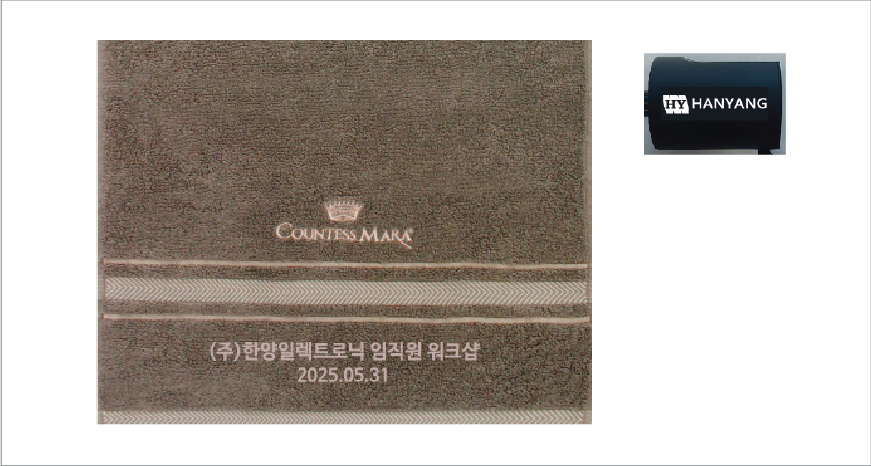 �ۿ� ���+Ÿ�� C.M ��Ʈ1