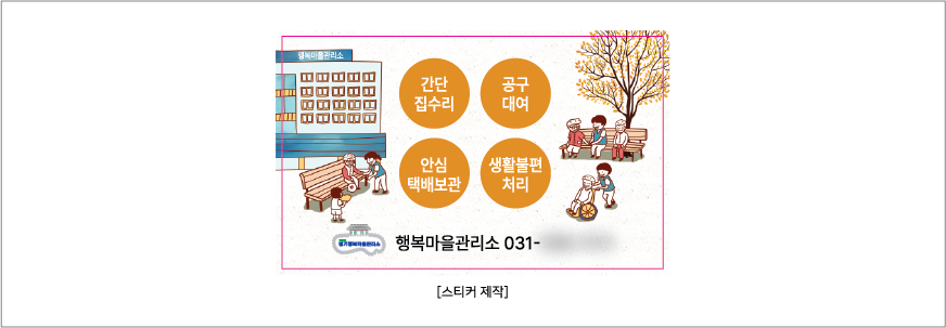 ���ڵ��� ���ǵ�ǻ�� 200ml