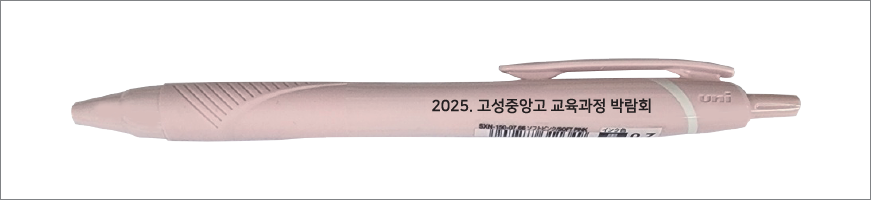 uni��Ʈ��Ʈ��150����Ʈ ����(0.5)