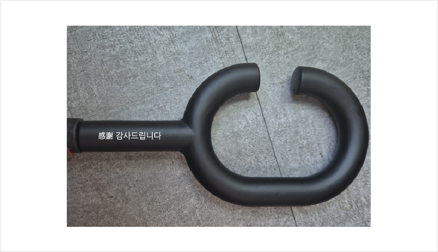 C�� �Ųٷ� ������ ��� ���� ����