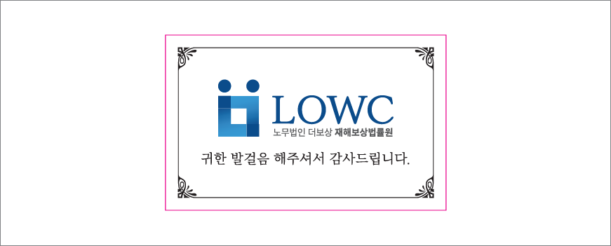 AHC ���߷� ����� �������� ����ƽ 14g_���̽�