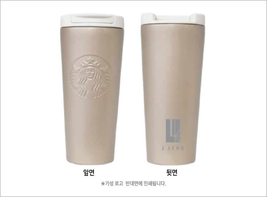 ��Ÿ���� SS ��Ʈ�� ��� �Һ���  + ��Ÿ���� �������� ��