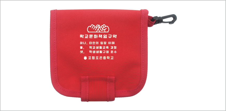 ��â�� ������ ���屸����B