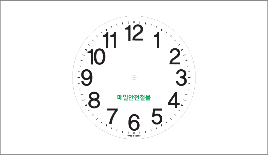 �������ð� 300